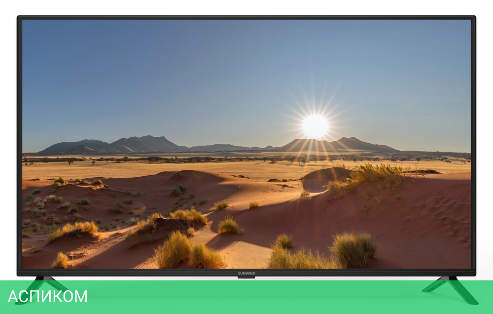 Телевизор LED SunWind 40" SUN-LED40XB201