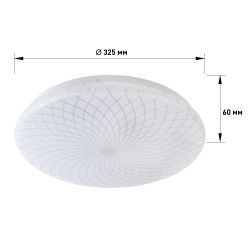 Светильник потолочный светодиодный ЭРА SPB-6 Slim 3 36-6K без ДУ 36Вт 6500K