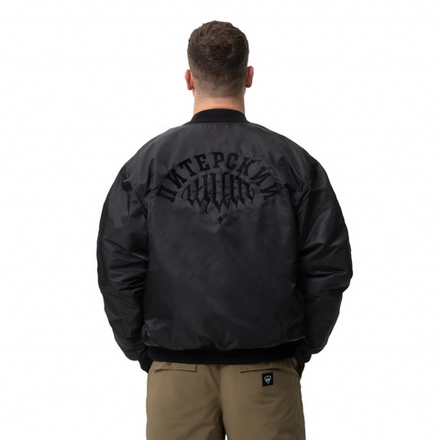 Куртка-Бомбер Питерский Щит Фрактура Чёрный / Черный
