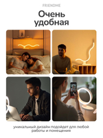 Светильник FRIENDME декоративный светодиодный No. TL01 белый. Яркость - 1000 lum. 12W. с пультом