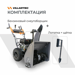 Снегоуборщик бензиновый самоходный VILLARTEC WB5561 5.5 л. с.