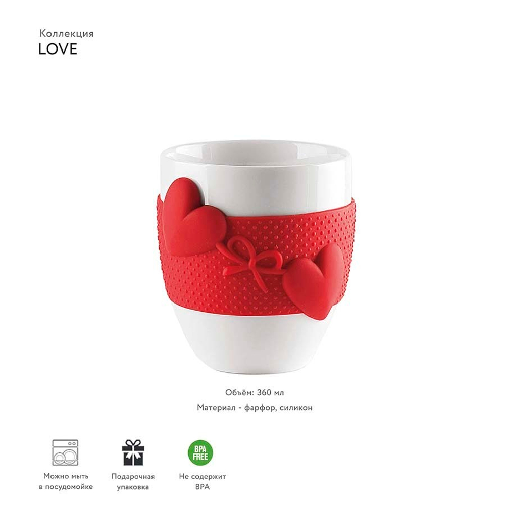 Кружка love, 360 мл, красная