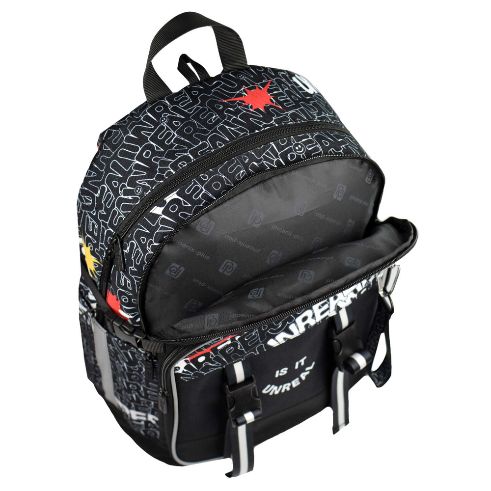 Рюкзак школьный, Феникс+, 29.5x42x17.5 см, полиэстер, сублимационная печать, 2 отделение (-я)