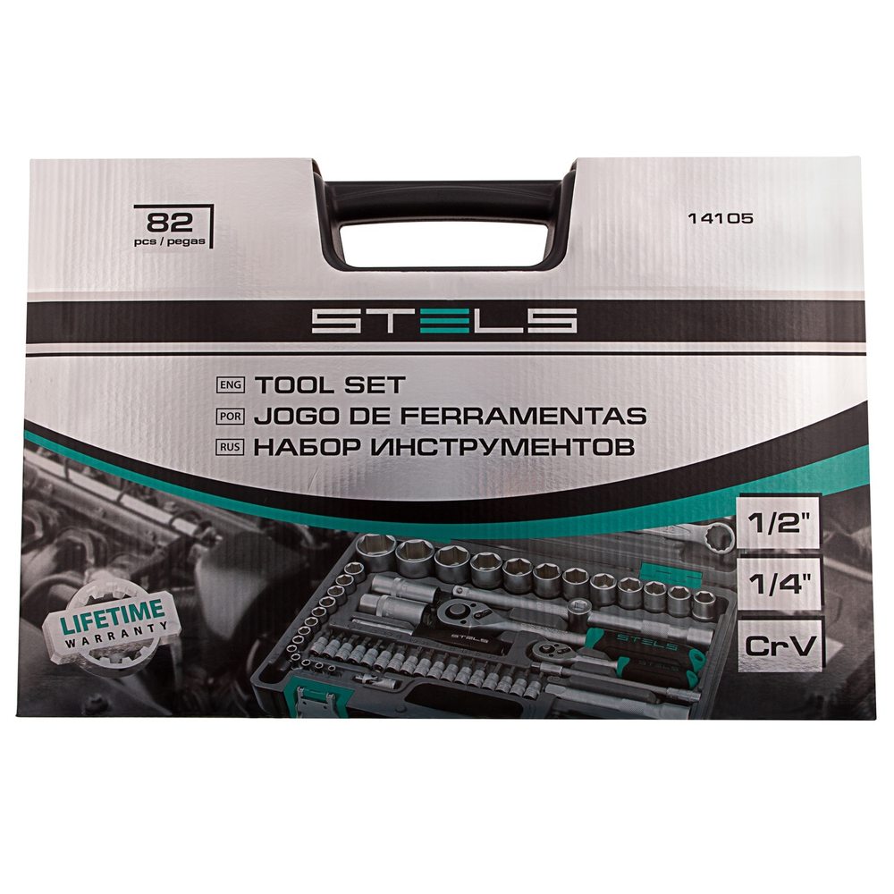 14105 Набор инструментов, 1/2", 1/4", CrV, 82 предм.// Stels