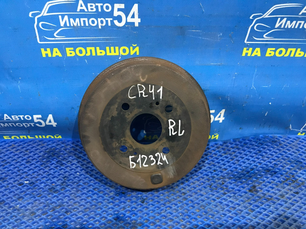 Барабан тормозной задний TOYOTA LITEACE NOAH 1996-2001