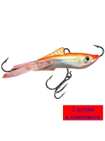 Балансир рыболовный RUNNER NEW-5 57mm 2 штуки 12 г.