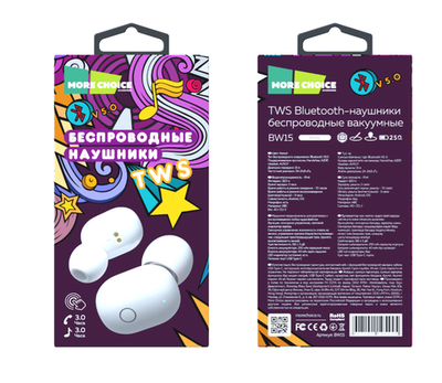 Наушники TWS More Choice BW15 белые