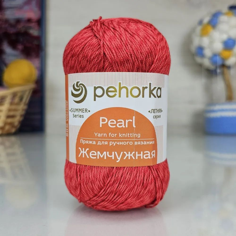 Жемчужная пряжа Пехорка 50%хлопок 50%вискоза 5х100г/425м (06-Красный)