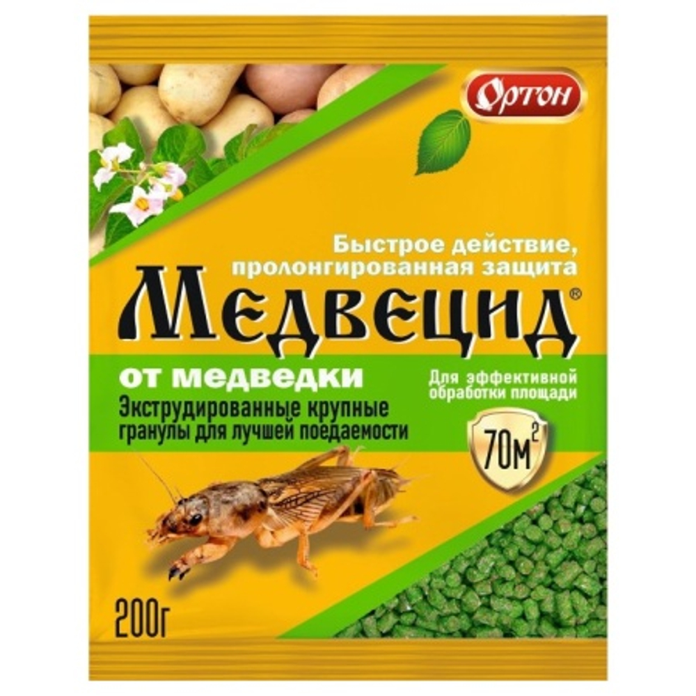 Медвецид 200г от медведки