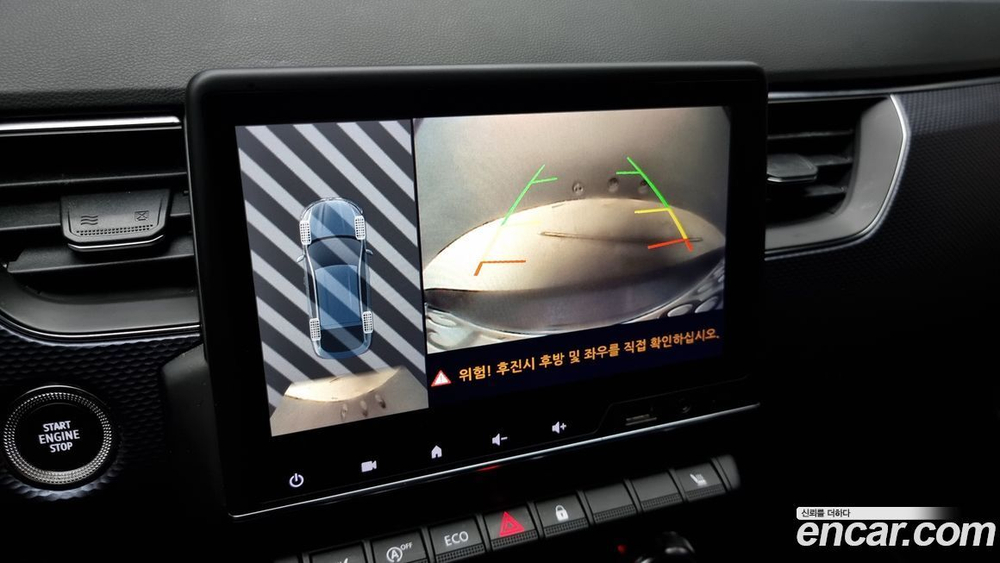 Renault Korea (Samsung) XM3 1.6 GTe LE (05.2020)