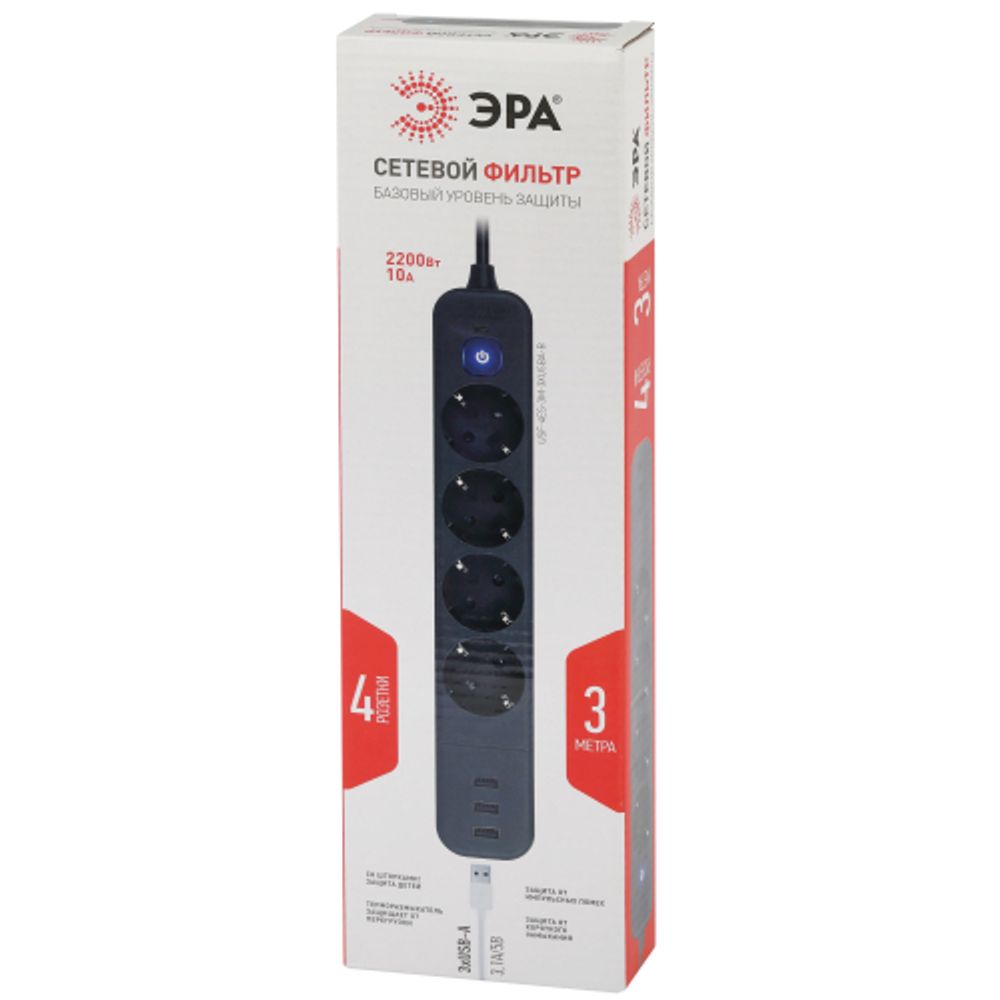 Сетевой фильтр ЭРА USF-4es-3m-3xUSBA-B с базовой защитой с заземлением с выключателем 4 розетки+3xUSBA 3,1A 3м 10А