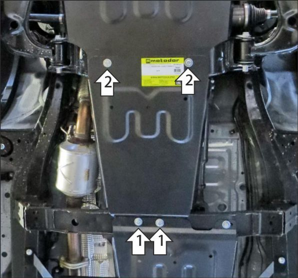 Защита алюминиевая 4 мм КПП для JAC T8 Motodor.348303