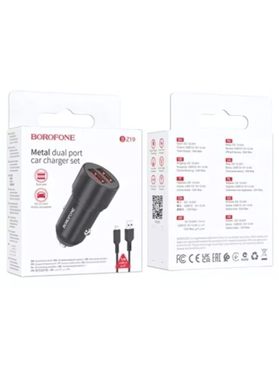 Автомобильное зарядное устройство Borofone BZ19 2.4A 2xUSB Black
