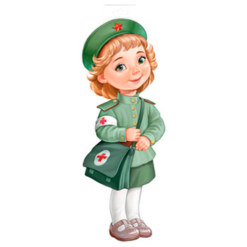 Плакат 29.645.00 без названия (Санитарка - девочка) И 46071