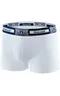 Мужские трусы BBM61 Белый