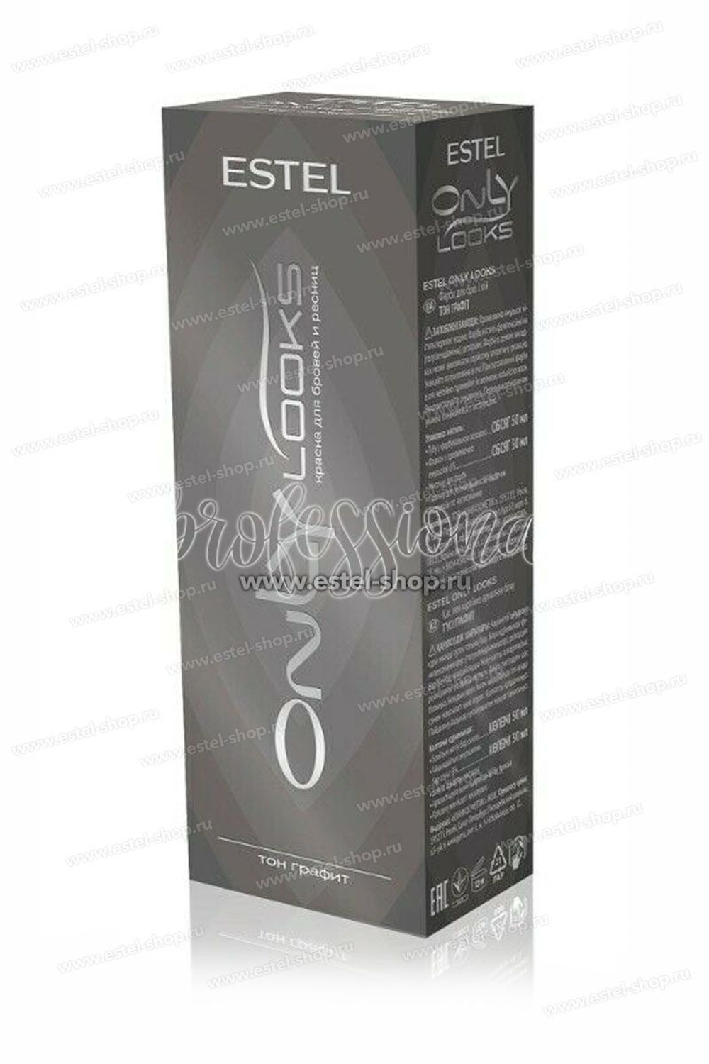 Estel ONLY Looks Краска для ресниц и бровей Графит (набор) 80 мл
