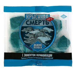 Крысы, мыши, кроты, змеи