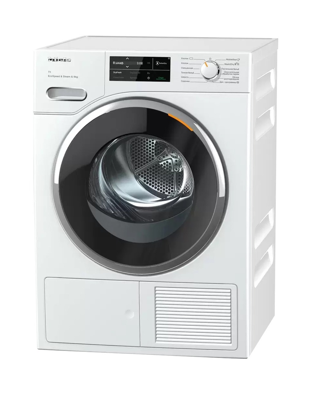 Сушильная машина Miele TWL780WP белый RU