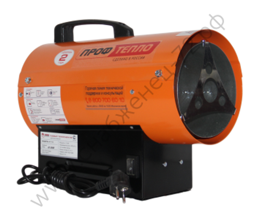 Газовый обогреватель ПрофТепло КГ-10 апельсин