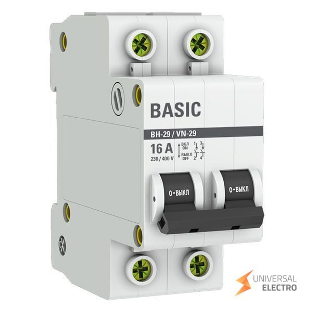 Выключатель нагрузки 2P 16А ВН-29 Basic