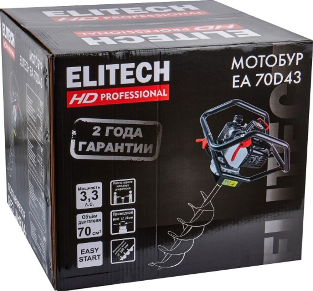 Бензобур ELITECH EA 70D43 209381