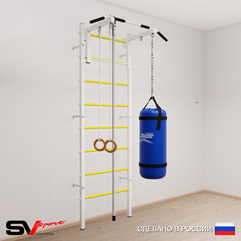 Шведская стенка Sv Sport 5131 (Турник стандарт/Канат/Кольца/Цепь/Мешок 15кг)