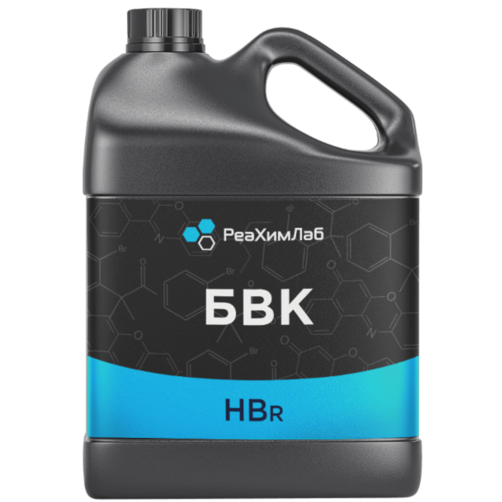 Бромистоводородная кислота (48%) 20л (30 кг)