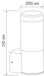 Светодиодный св-к,  настенный,  8Вт,  3000К,  700Лм,  IP54