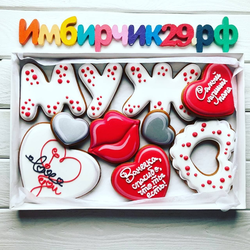 Имбирные пряники Любовь