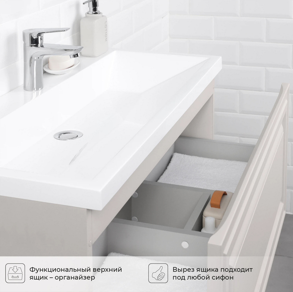Комплект тумба Verona 80 (794*379*440) подвесная с раковиной Natella 80 Керамик