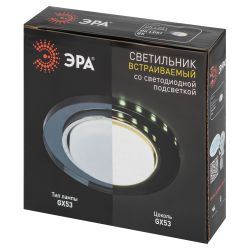Встраиваемый светильник со светодиодной подсветкой ЭРА DK LD51 BK GX53 черный