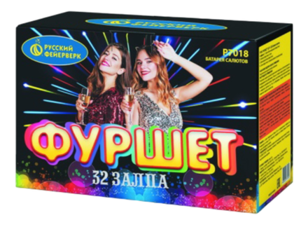 Батарея салютов РФ Фуршет 32 залпа калибром 0.6" высотой 25 метров