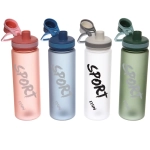 Бутылка спортивная YY-532 (700 мл)