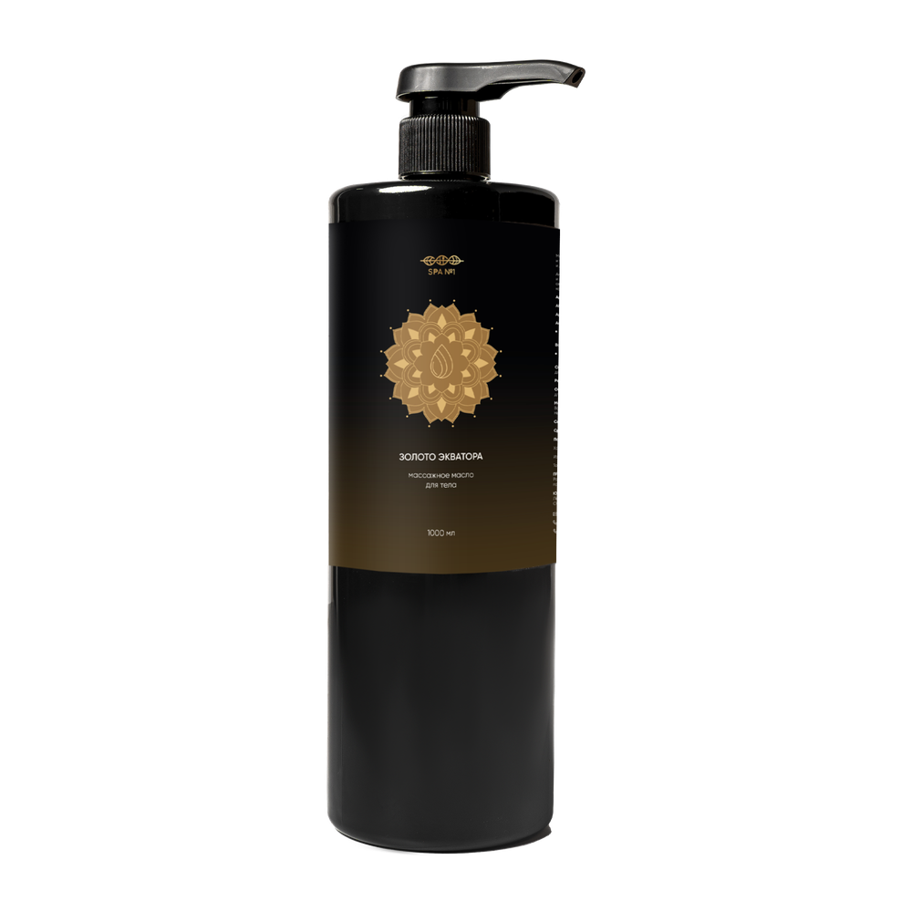 Массажное масло для тела Золото экватора SPA№1 1000мл