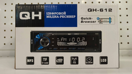 QH-612 / Автомагнитола (первый уровень), магнитола, 1 DIN