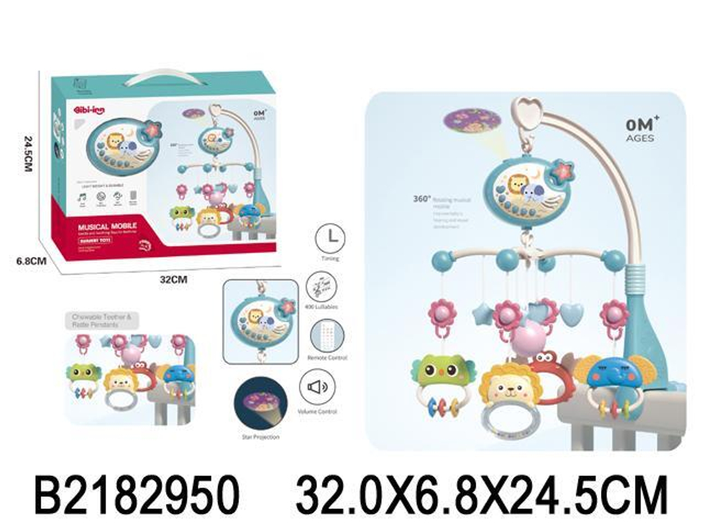 Карусель музыкальная для новорожденных, коробка 698-84