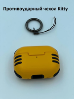Противоударный чехол Kitty для AirPods Pro