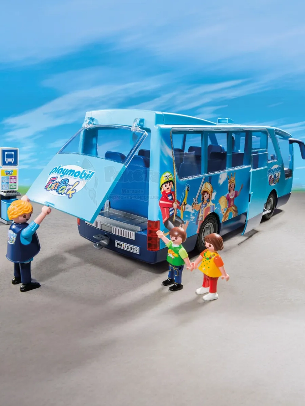 Набор Школьный туристический автобус Playmobil 9117