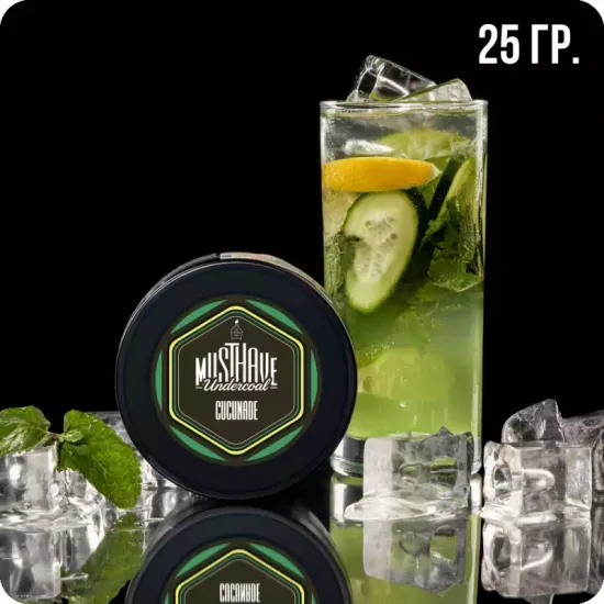 Musthave (Cucunade), 25 гр.