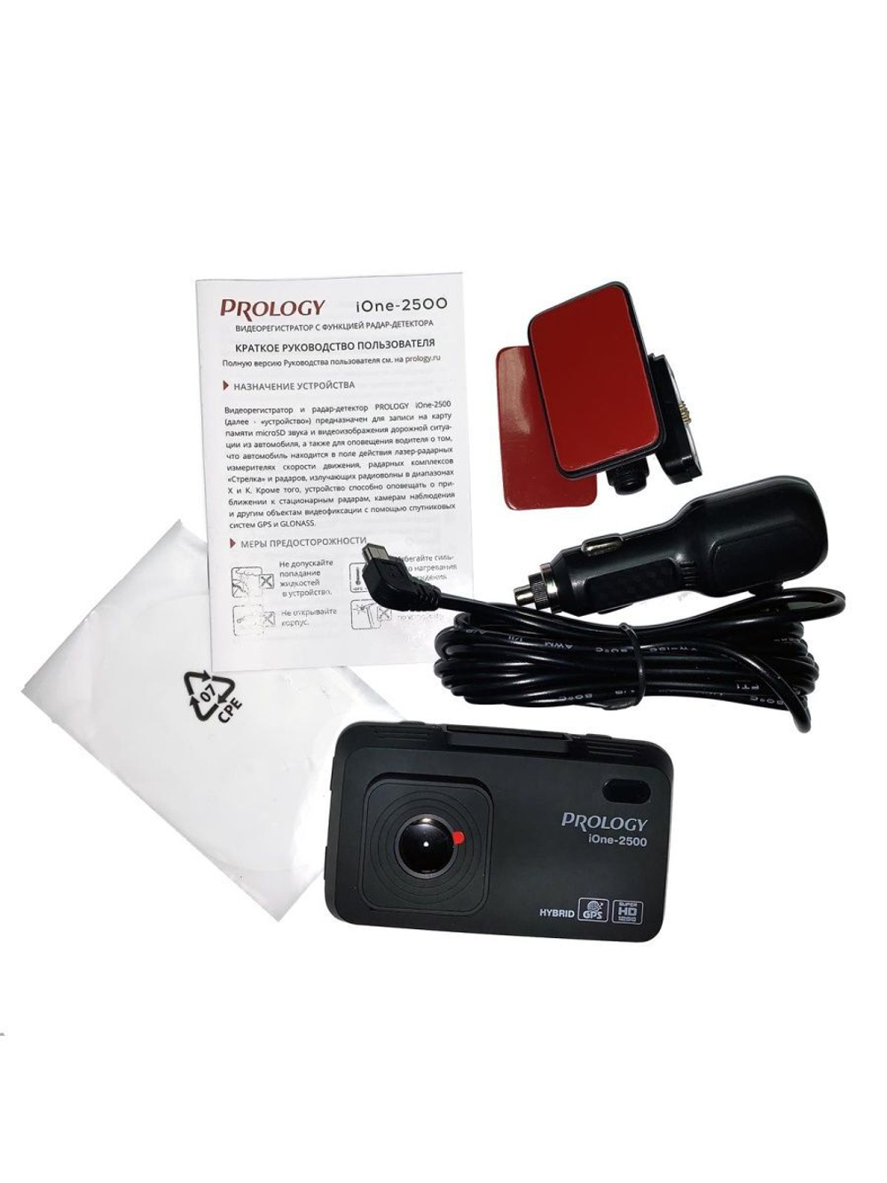 Видеорегистратор Радар-детектор iOne-2500 Prology ()