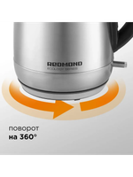 Чайник REDMOND RK-M172