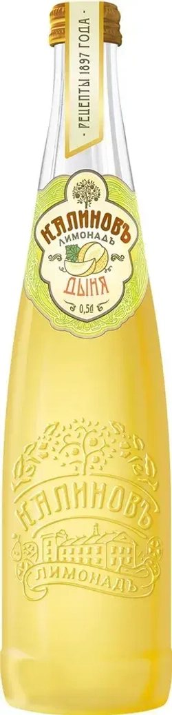 Калиновъ Лимонадъ Винтажный Дыня, газированный, в стекле, 0,5 л