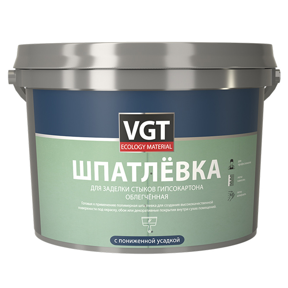 Шпатлевка облегченная VGT для заделки стыков гипсокартона с пониженной усадкой 12 кг