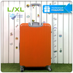 Большой чемодан King of King, Оранжевый, L