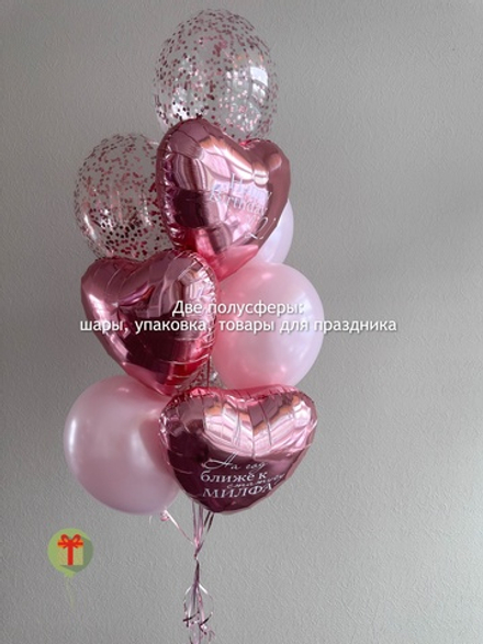 Фонтан из шаров Карамелька