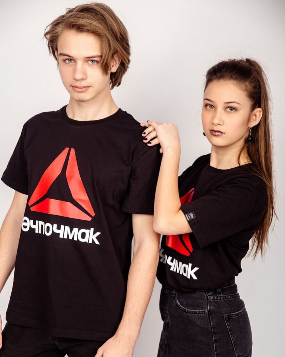 Футболка Эчпочмак (Треугольник)