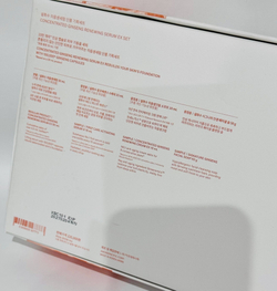 Сыворотка с женьшенем SULWHASOO GINSENG Reneving Serum EX Set