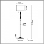 Торшер Odeon Light Latte 5403/1FA