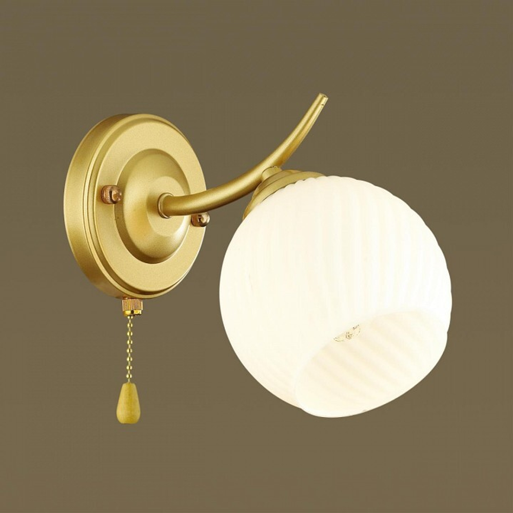 Бра Lumion 4545/1W