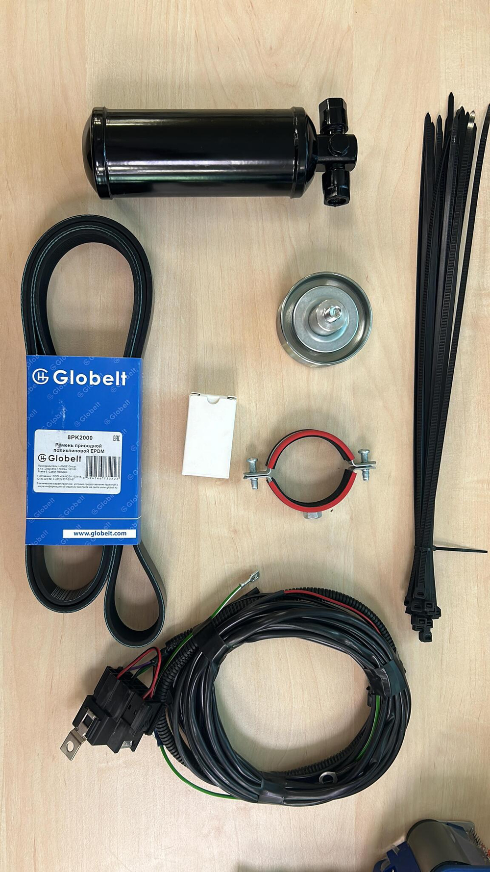 Комплект кондиционера | 980/A4218 | Аналог